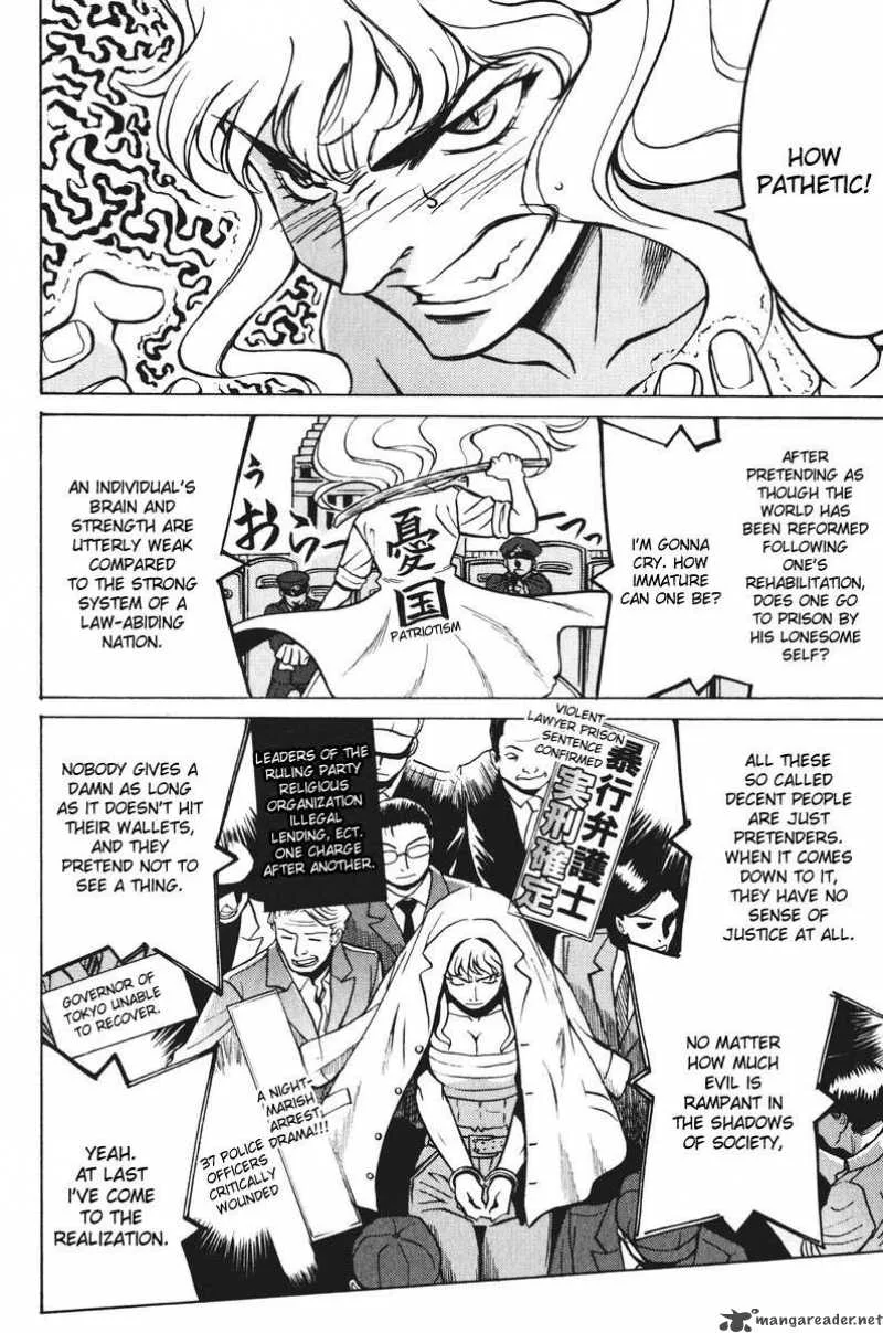 Cynthia the Mission Chapter 24 page 6