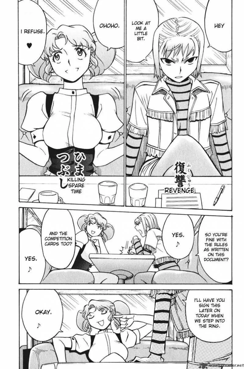 Cynthia the Mission Chapter 24 page 23