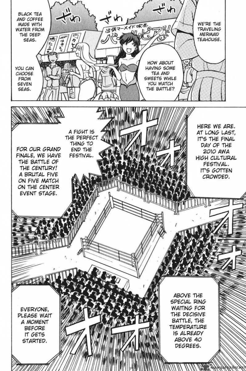 Cynthia the Mission Chapter 24 page 26