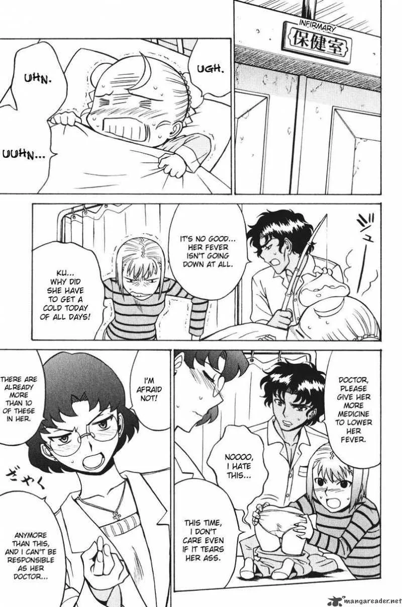 Cynthia the Mission Chapter 24 page 27