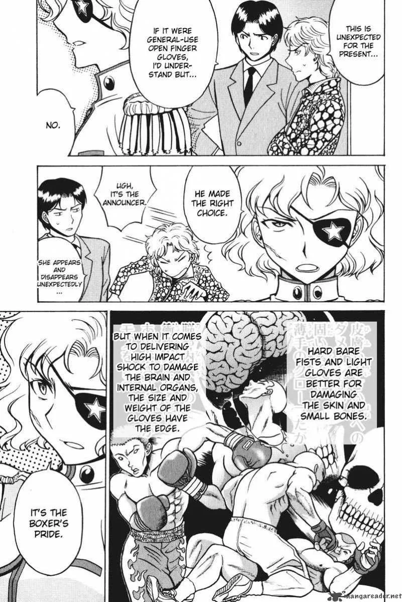 Cynthia the Mission Chapter 25 page 12