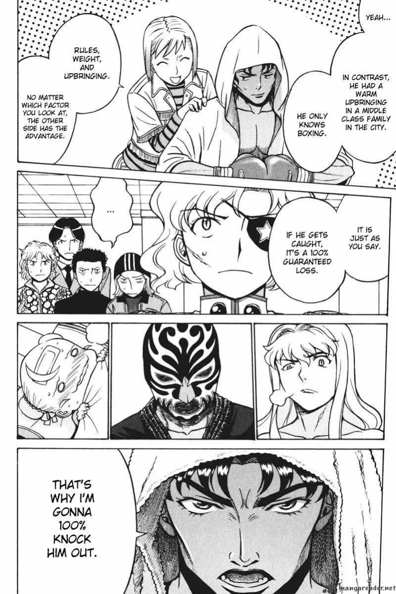 Cynthia the Mission Chapter 25 page 17