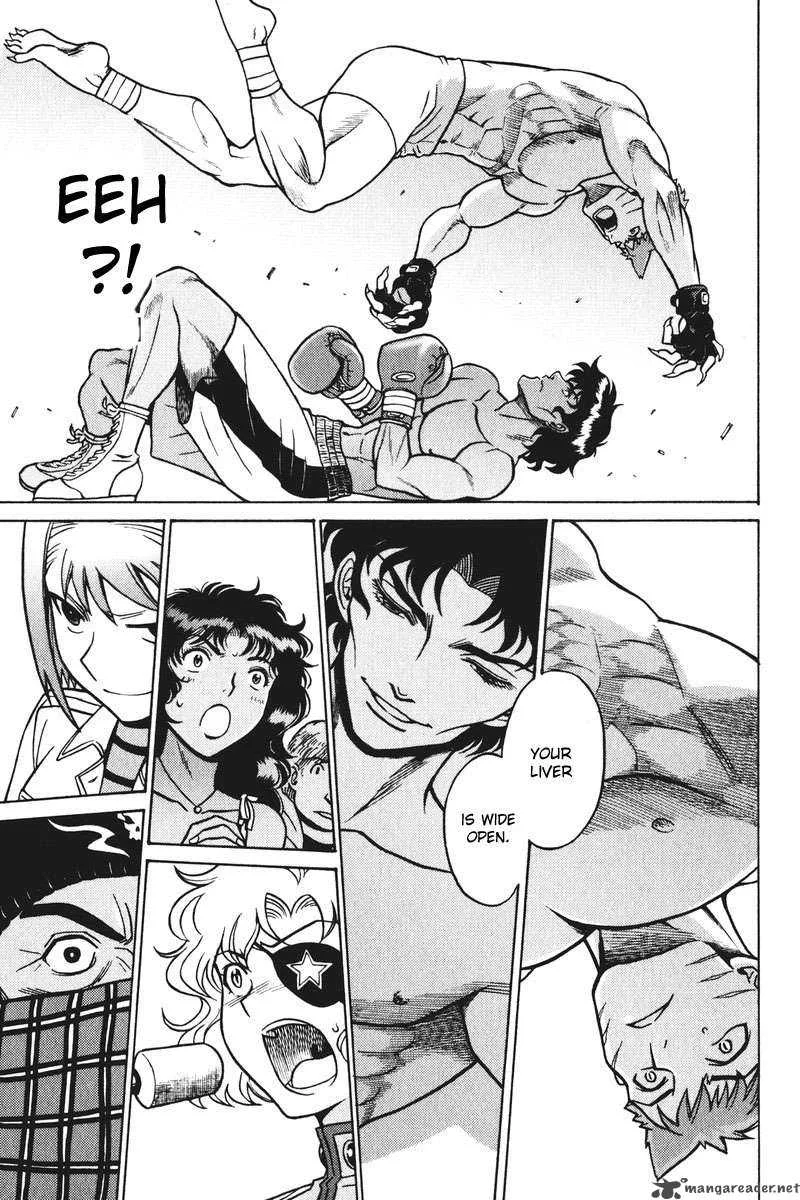 Cynthia the Mission Chapter 25 page 26