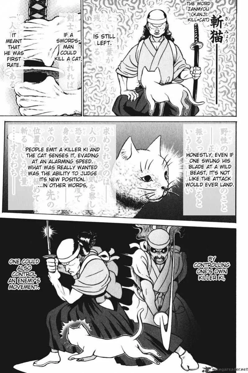 Cynthia the Mission Chapter 25 page 28