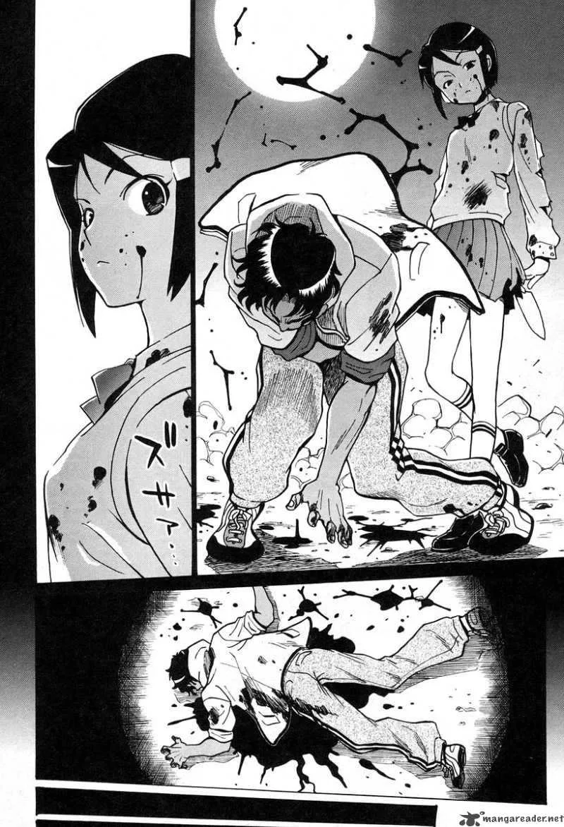 Cynthia the Mission Chapter 26 page 14