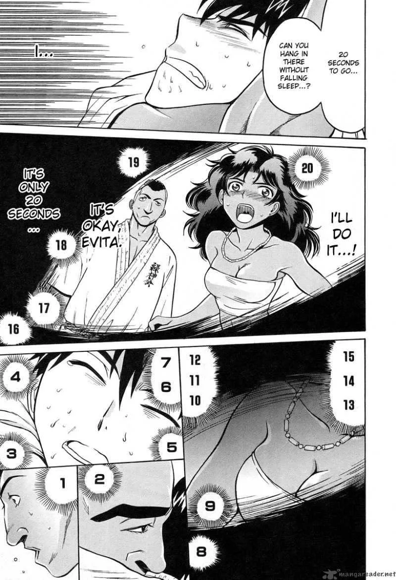 Cynthia the Mission Chapter 26 page 33