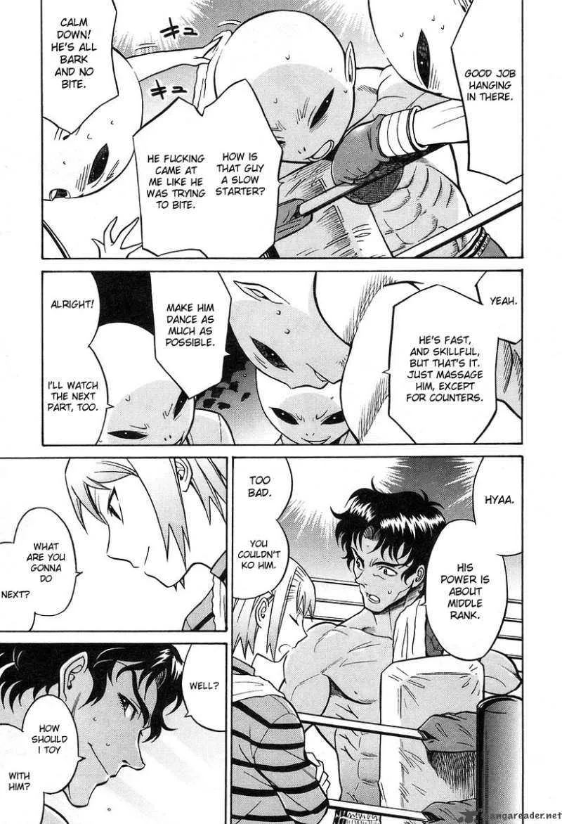 Cynthia the Mission Chapter 27 page 13