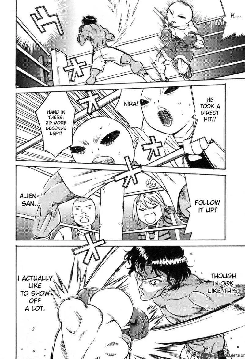 Cynthia the Mission Chapter 27 page 10