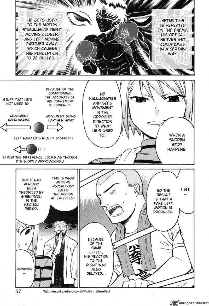 Cynthia the Mission Chapter 27 page 21