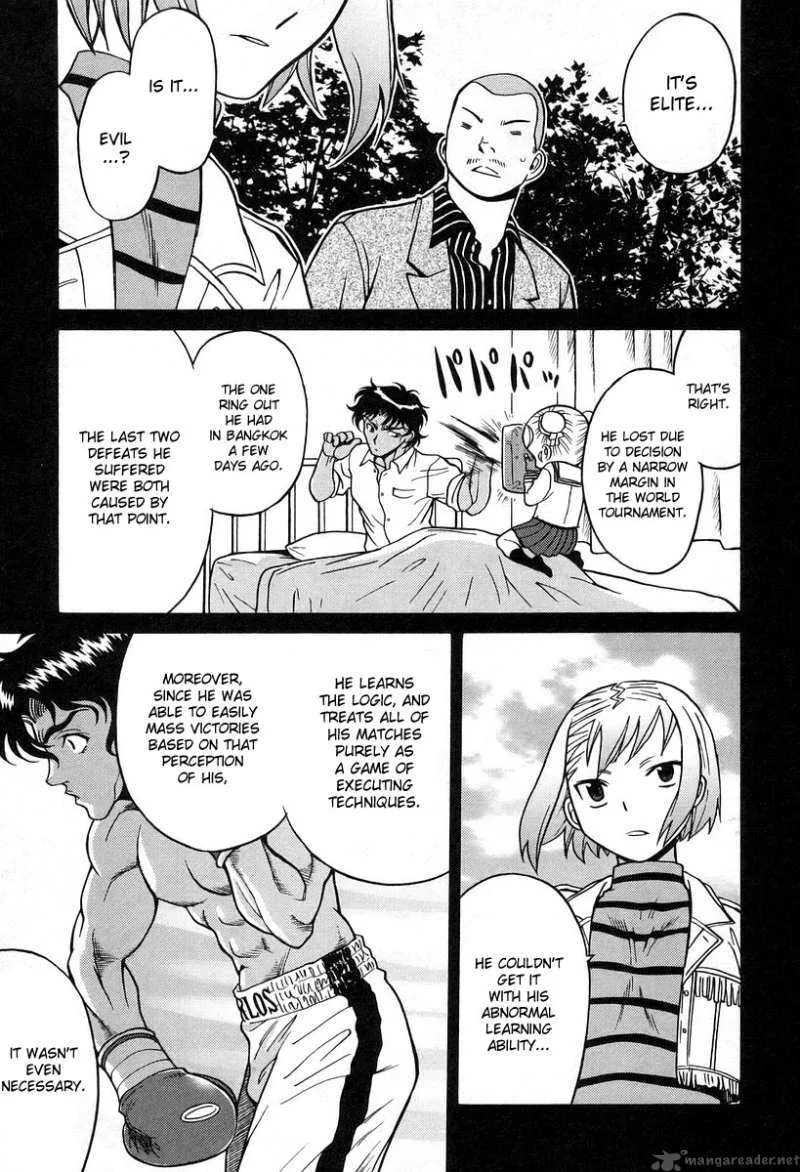 Cynthia the Mission Chapter 27 page 7