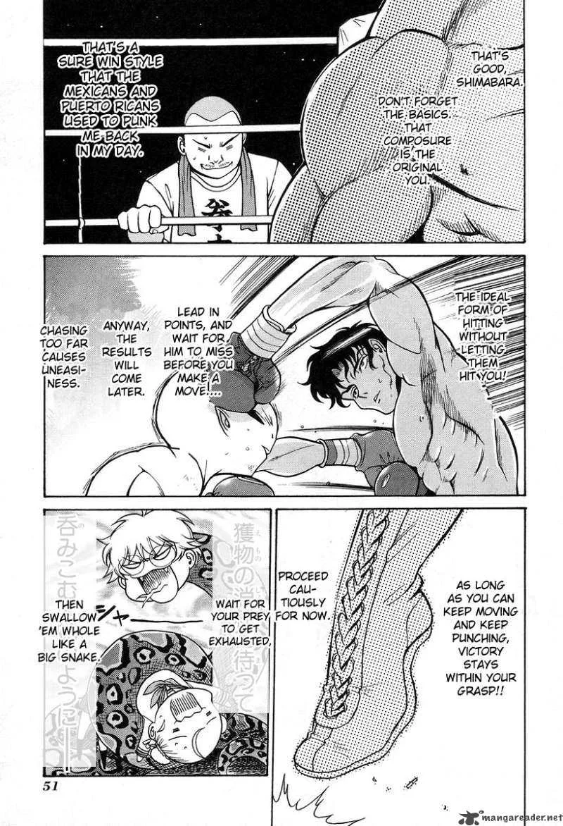 Cynthia the Mission Chapter 27 page 15