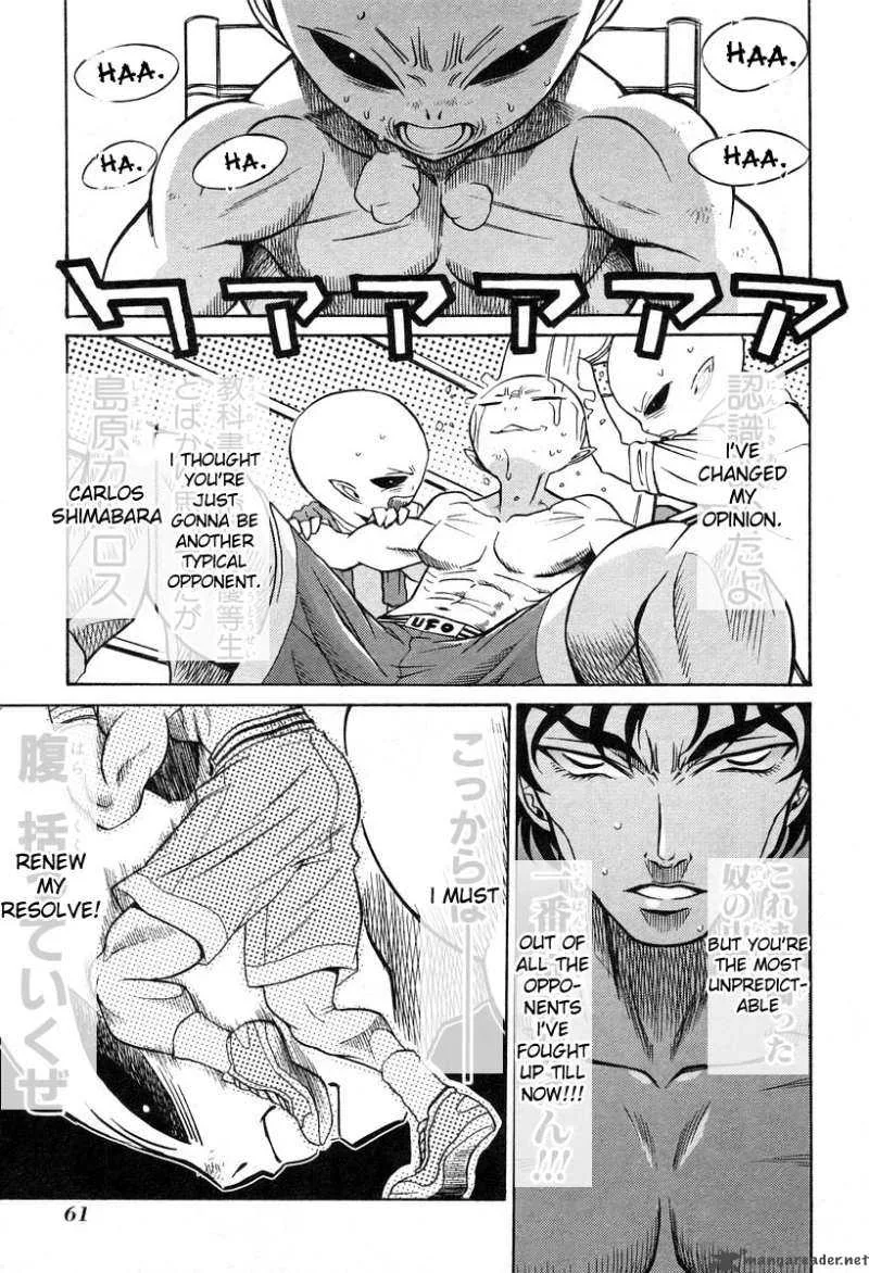 Cynthia the Mission Chapter 27 page 25
