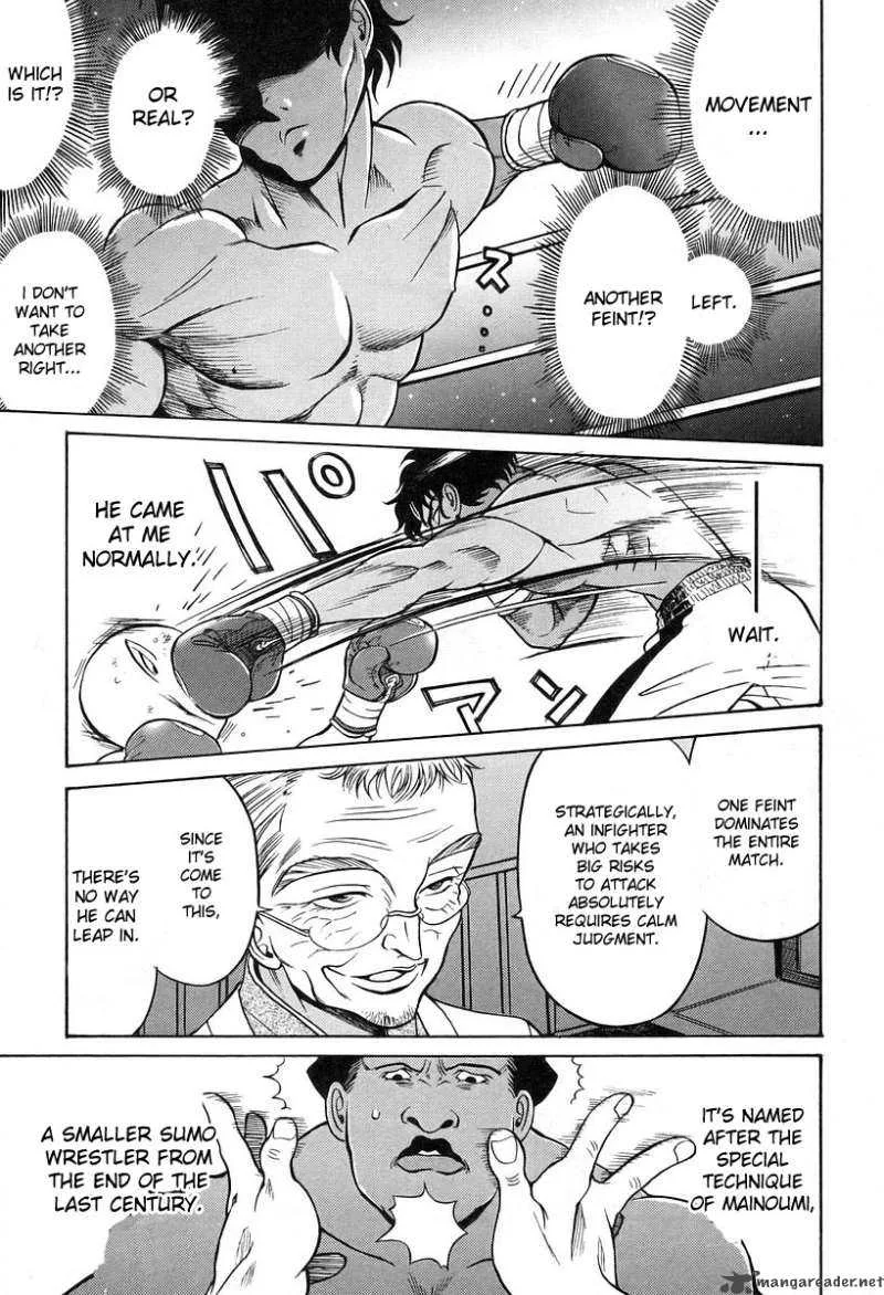 Cynthia the Mission Chapter 27 page 23