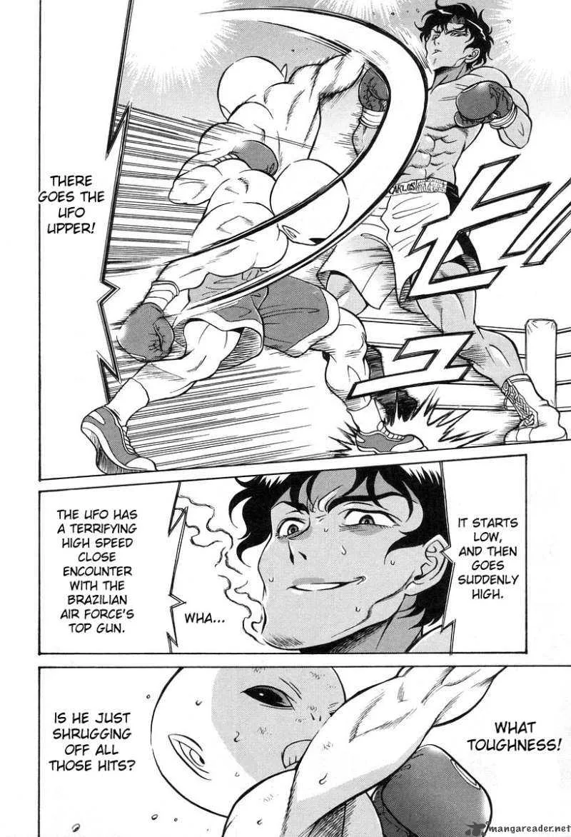 Cynthia the Mission Chapter 27 page 26