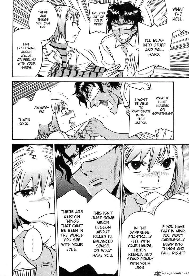 Cynthia the Mission Chapter 28 page 12