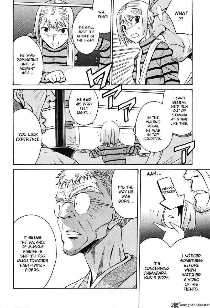 Cynthia the Mission Chapter 28 page 6
