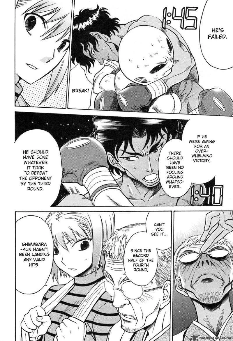 Cynthia the Mission Chapter 28 page 4