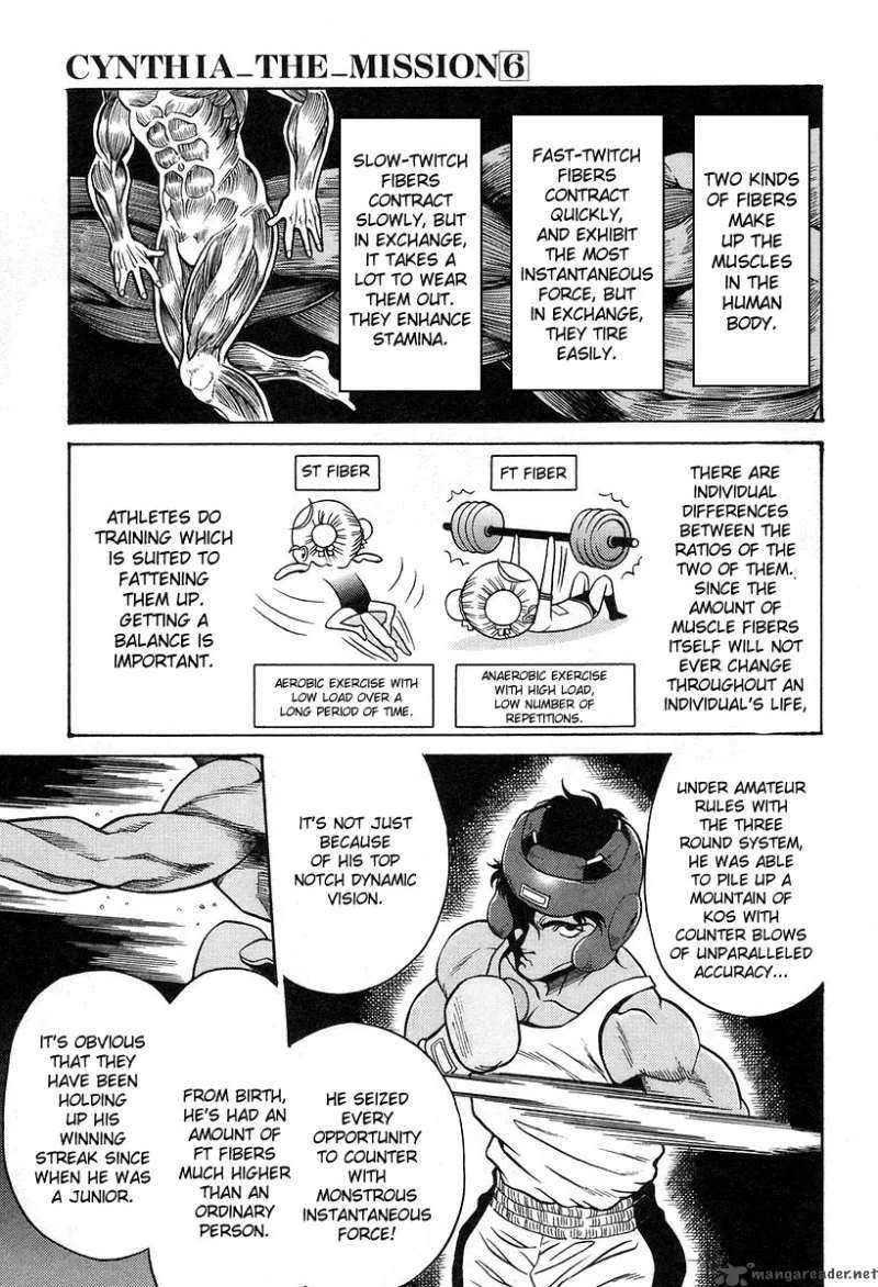 Cynthia the Mission Chapter 28 page 7