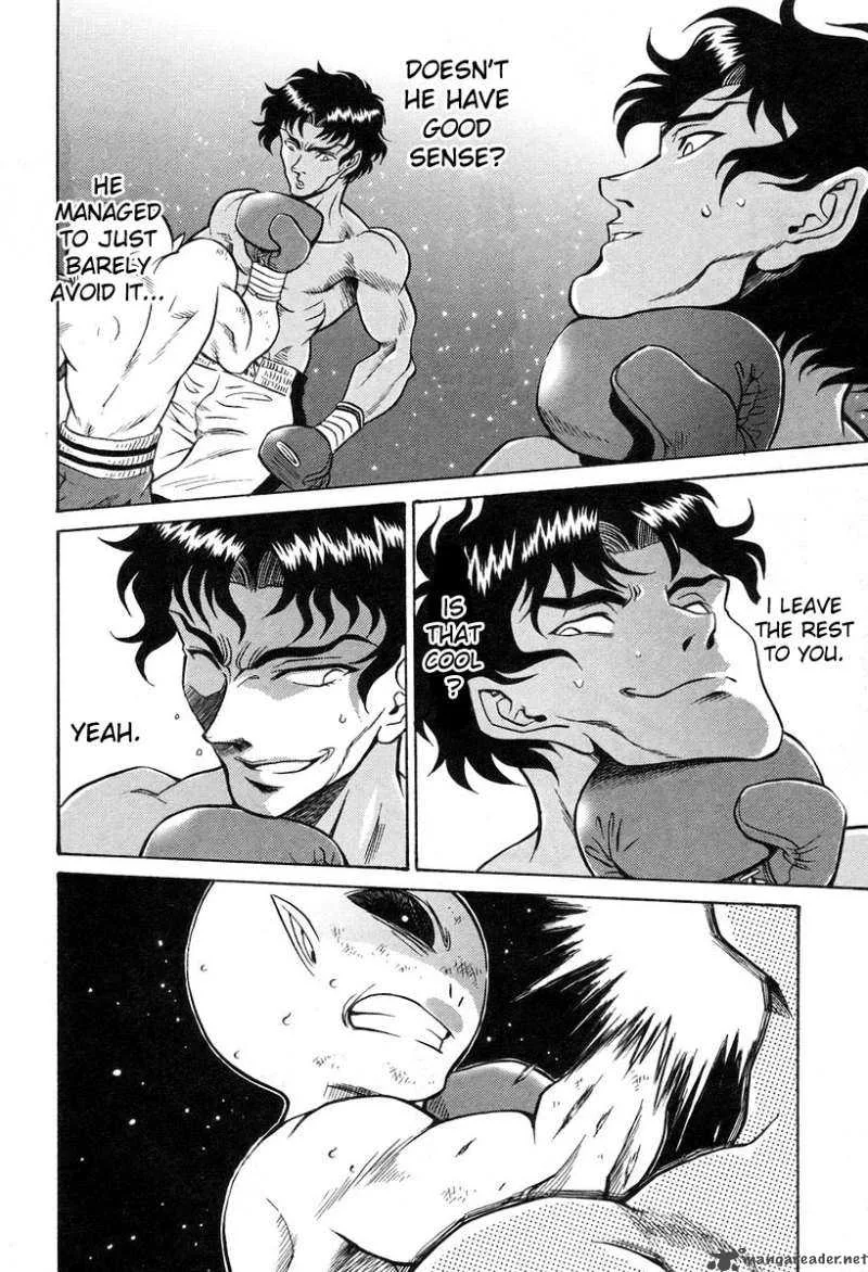 Cynthia the Mission Chapter 28 page 24