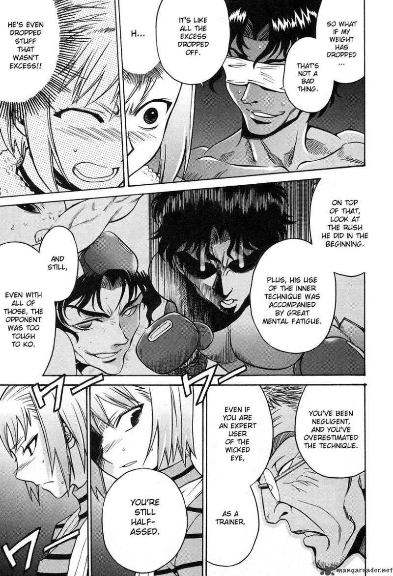 Cynthia the Mission Chapter 28 page 9