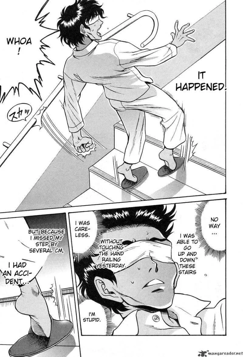 Cynthia the Mission Chapter 28 page 15
