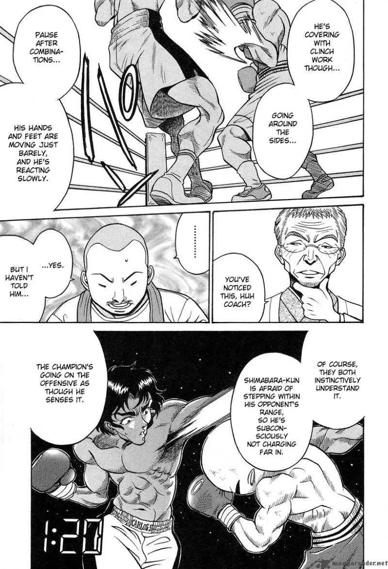 Cynthia the Mission Chapter 28 page 5