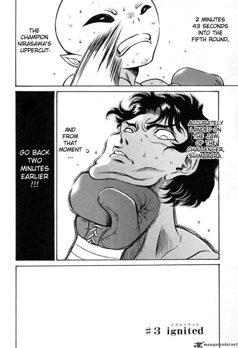 Cynthia the Mission Chapter 28 page 2