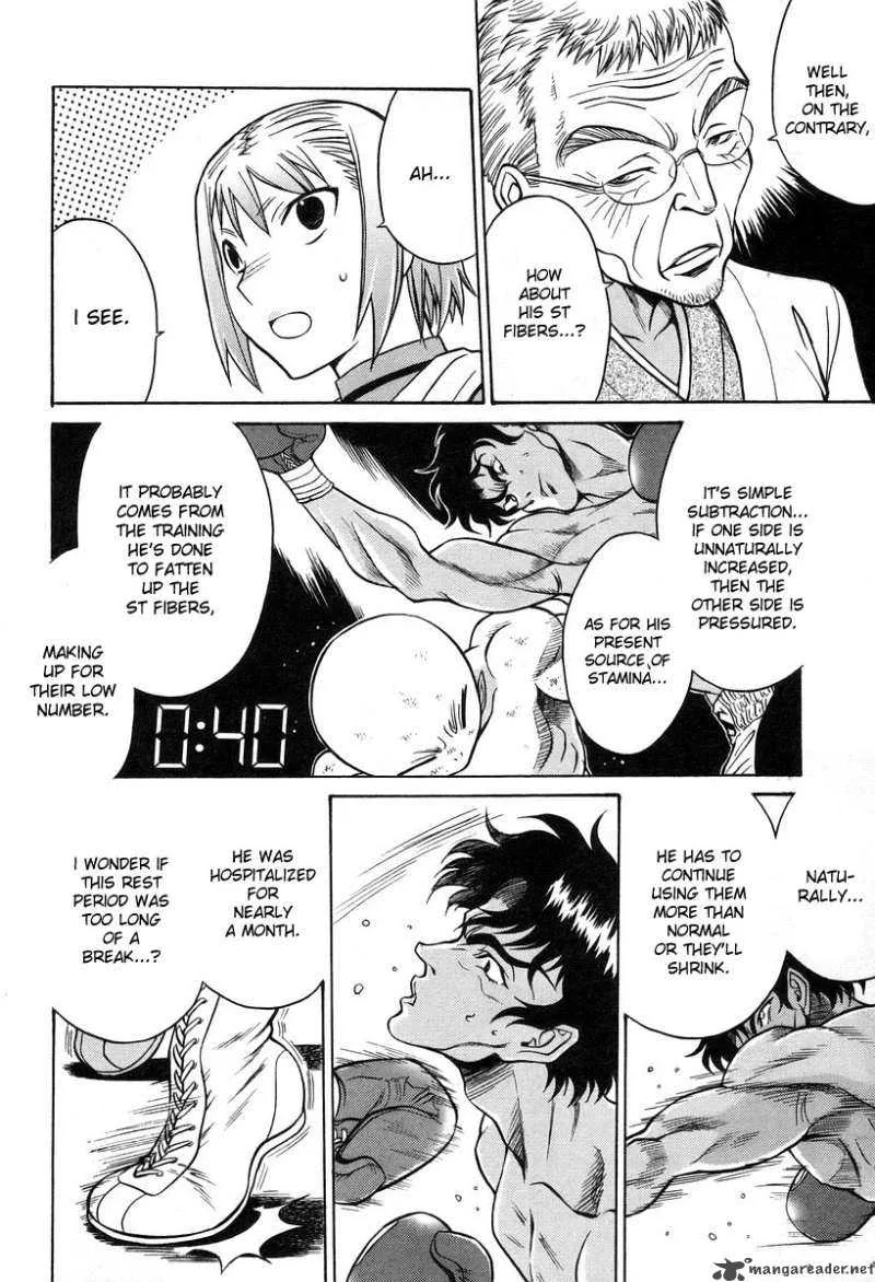 Cynthia the Mission Chapter 28 page 8