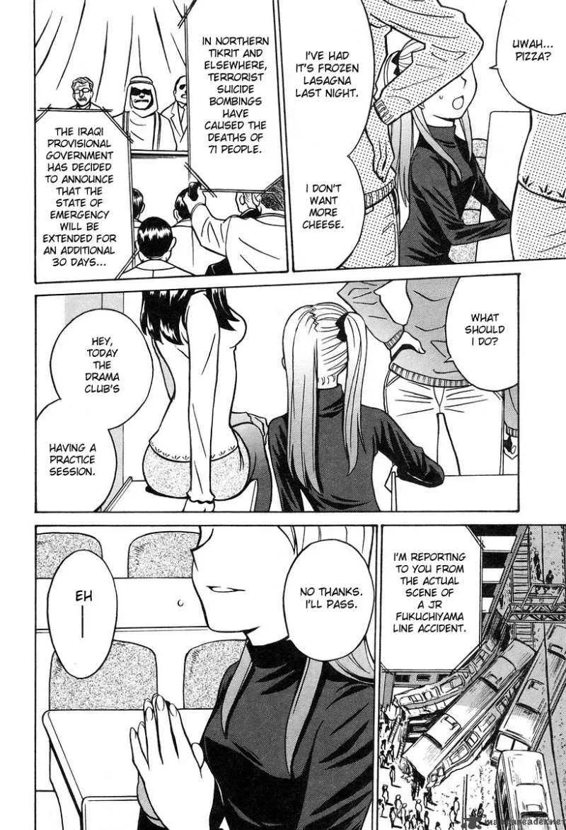 Cynthia the Mission Chapter 29 page 2