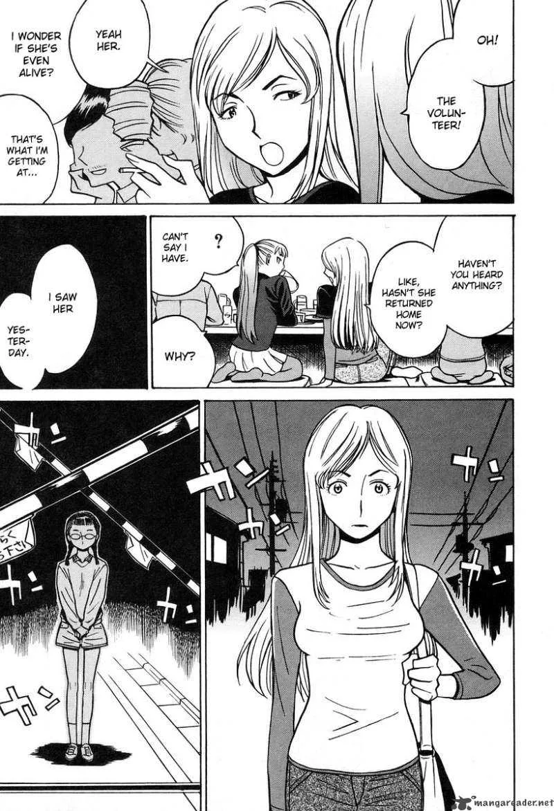 Cynthia the Mission Chapter 29 page 7