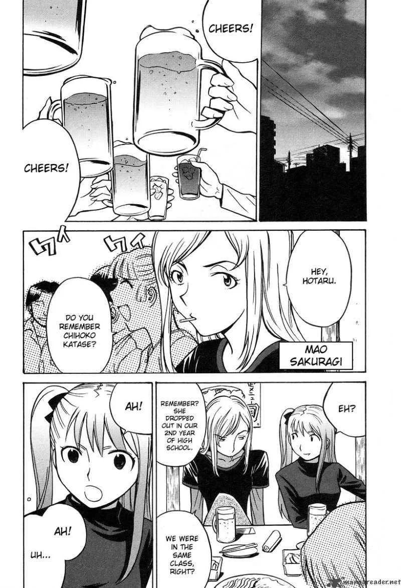 Cynthia the Mission Chapter 29 page 6