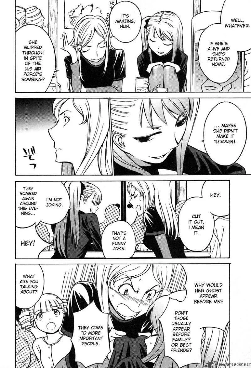 Cynthia the Mission Chapter 29 page 10