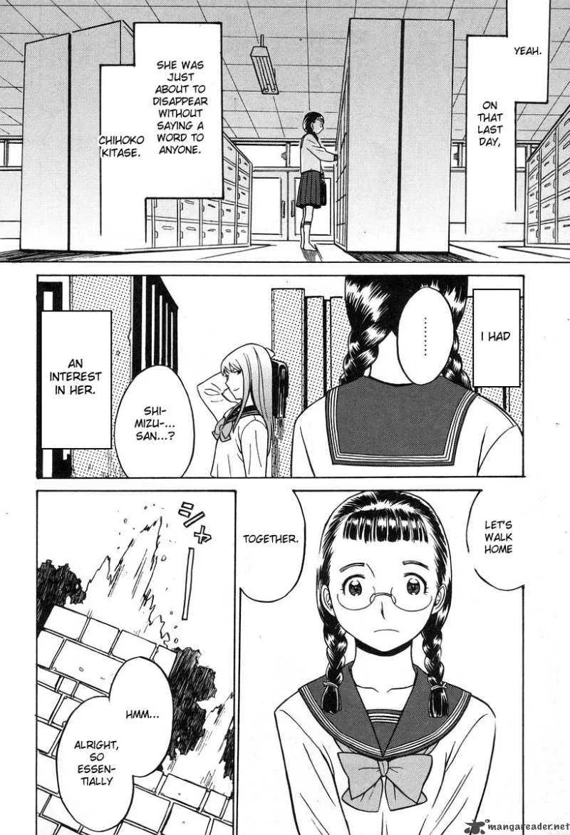 Cynthia the Mission Chapter 29 page 12