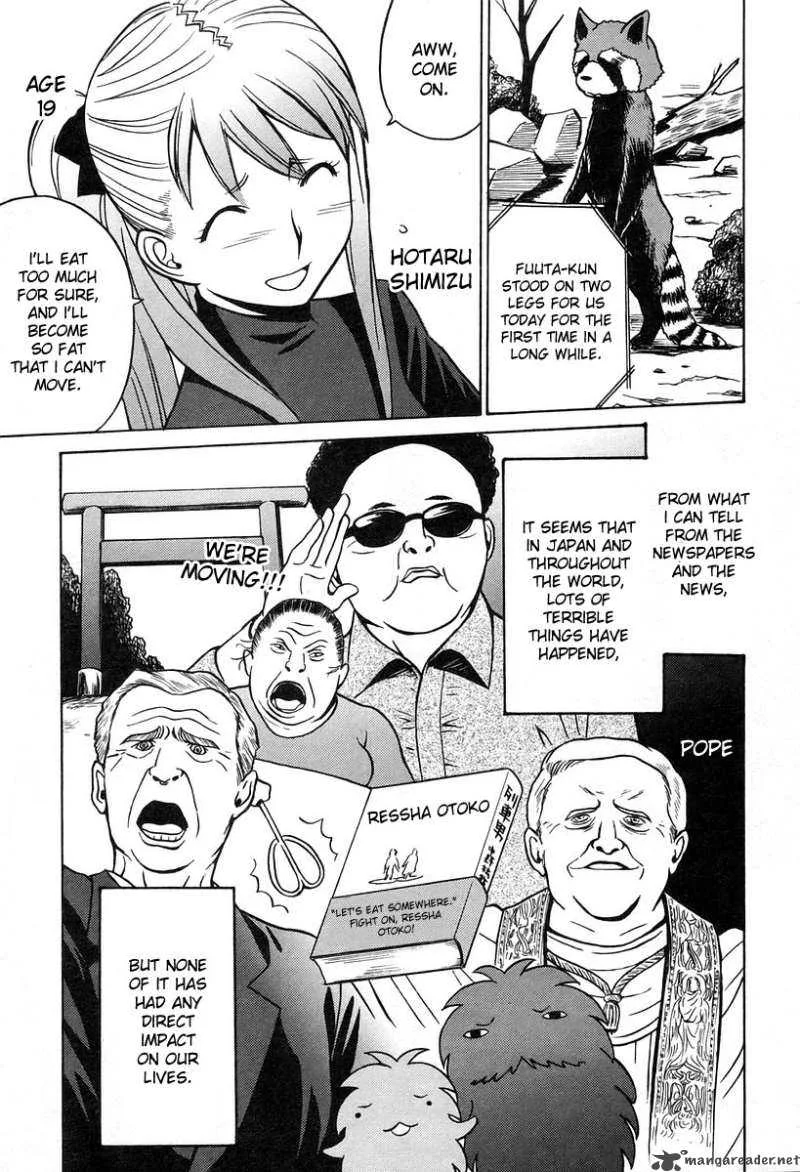 Cynthia the Mission Chapter 29 page 3