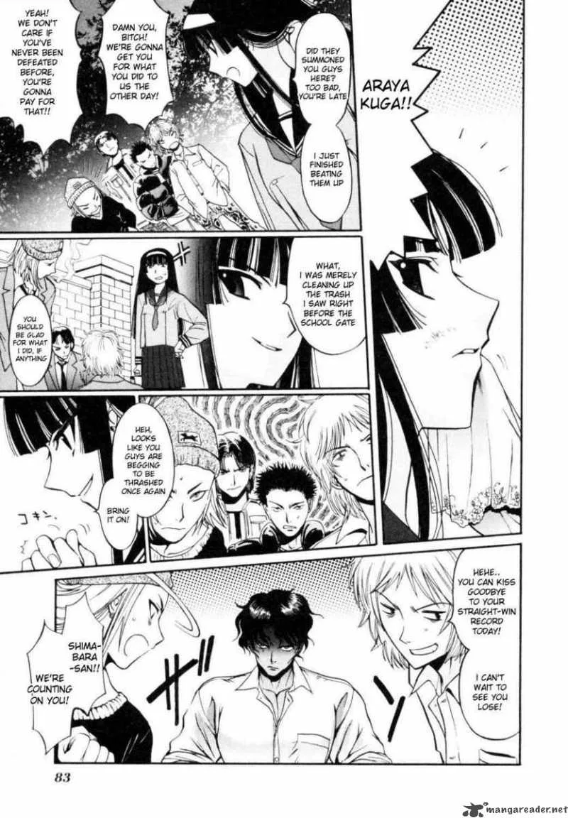 Cynthia the Mission Chapter 3 page 7