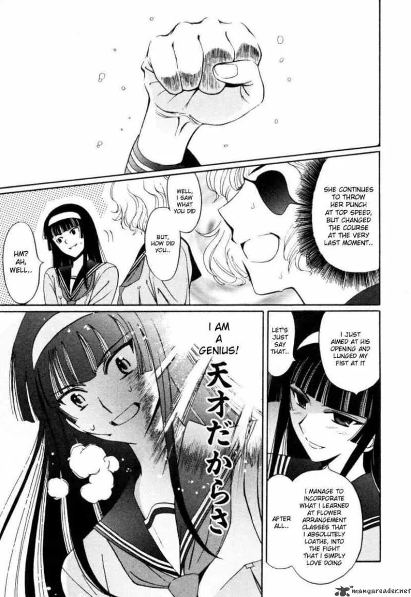 Cynthia the Mission Chapter 3 page 33