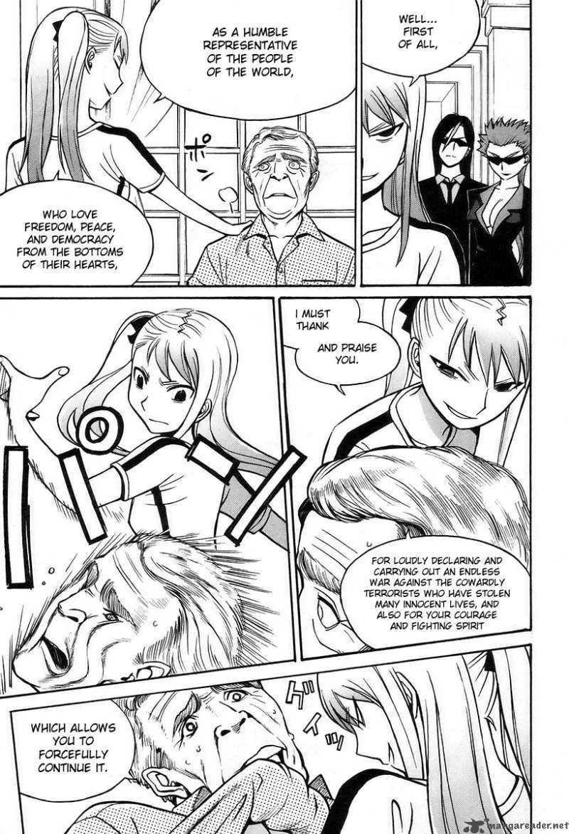 Cynthia the Mission Chapter 30 page 5