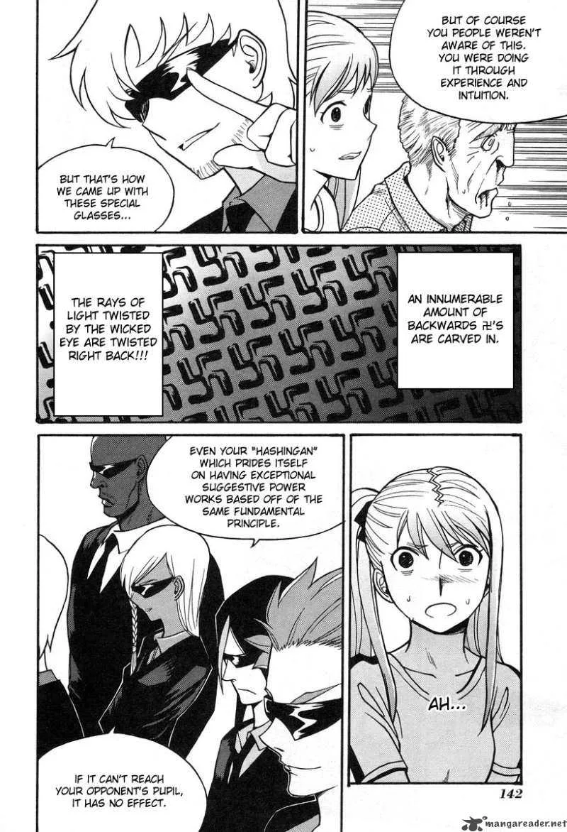Cynthia the Mission Chapter 30 page 12