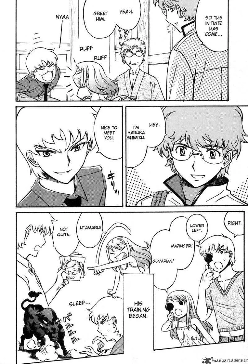 Cynthia the Mission Chapter 30 page 20