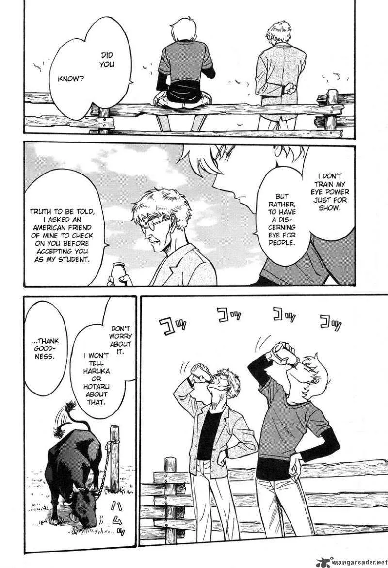 Cynthia the Mission Chapter 30 page 30