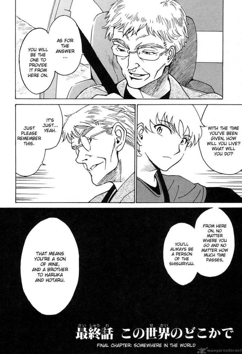 Cynthia the Mission Chapter 31 page 2
