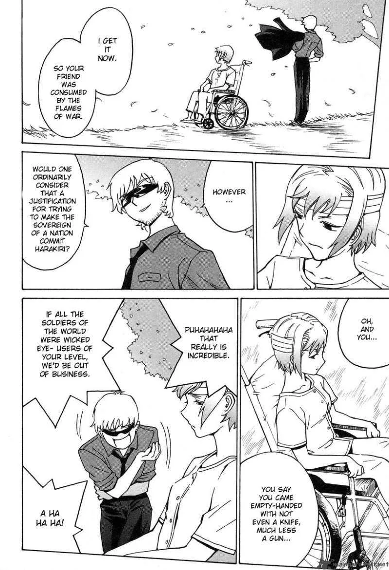 Cynthia the Mission Chapter 31 page 4