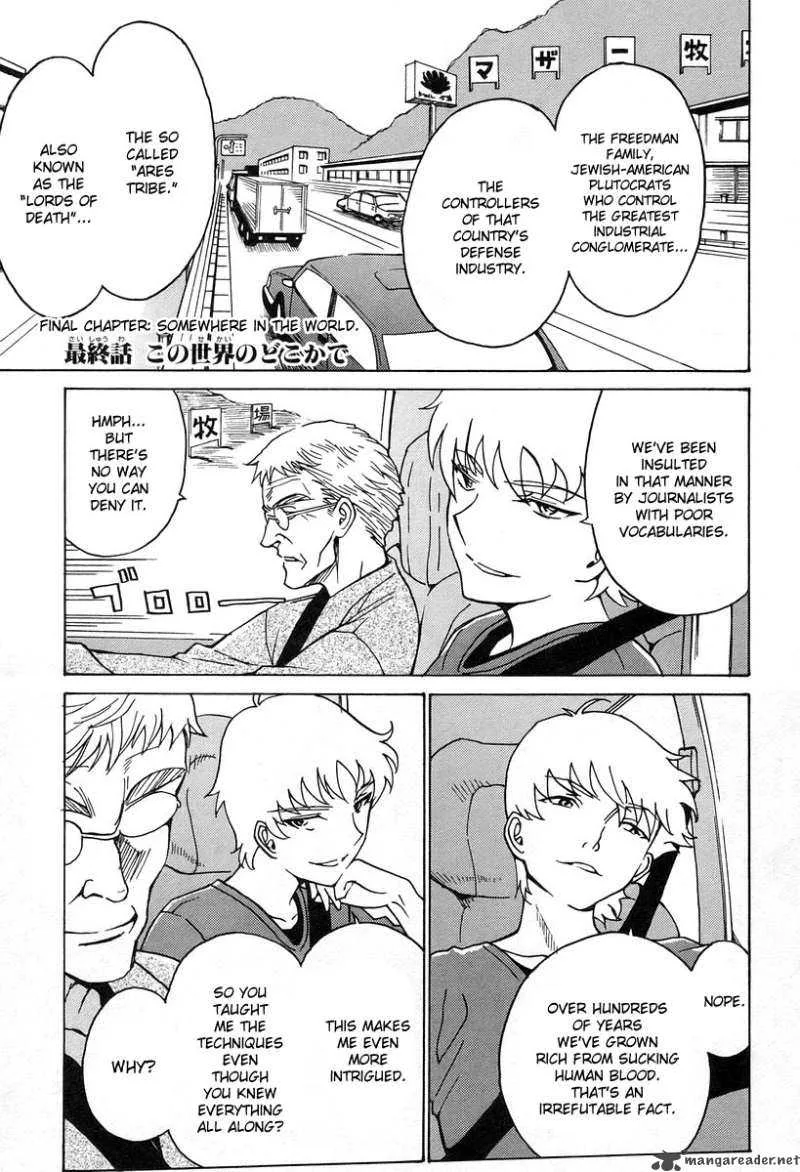 Cynthia the Mission Chapter 31 page 1