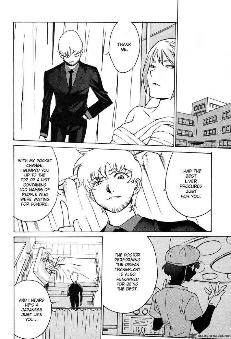 Cynthia the Mission Chapter 31 page 26