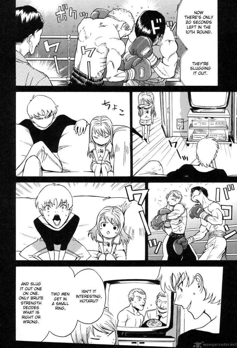 Cynthia the Mission Chapter 31 page 30