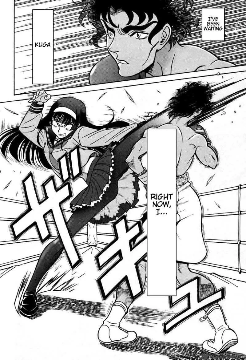 Cynthia the Mission Chapter 32 page 38