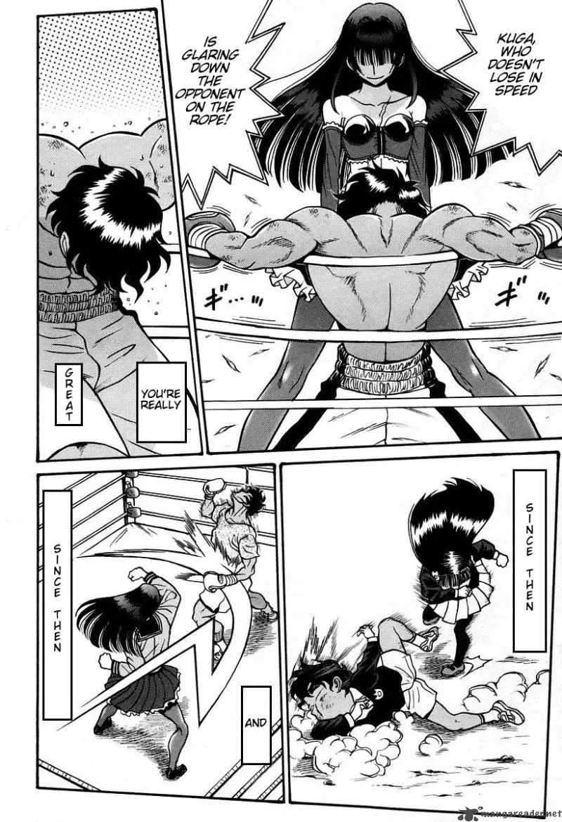 Cynthia the Mission Chapter 33 page 12