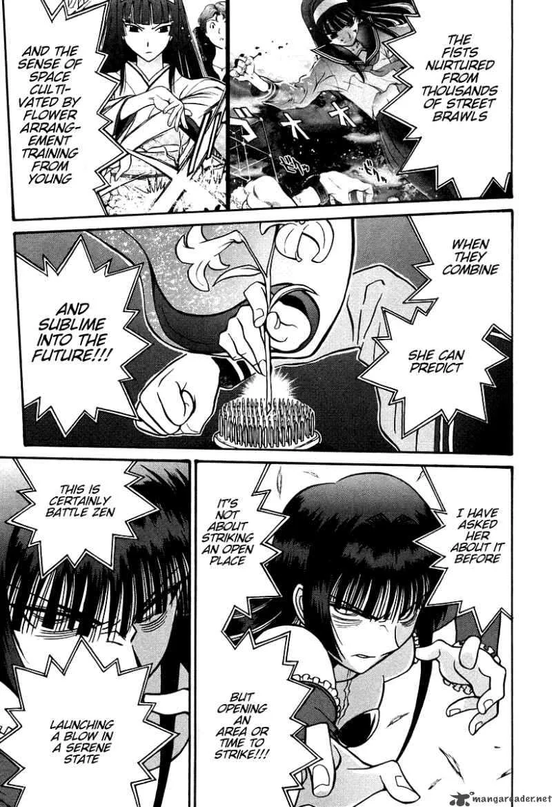 Cynthia the Mission Chapter 33 page 23