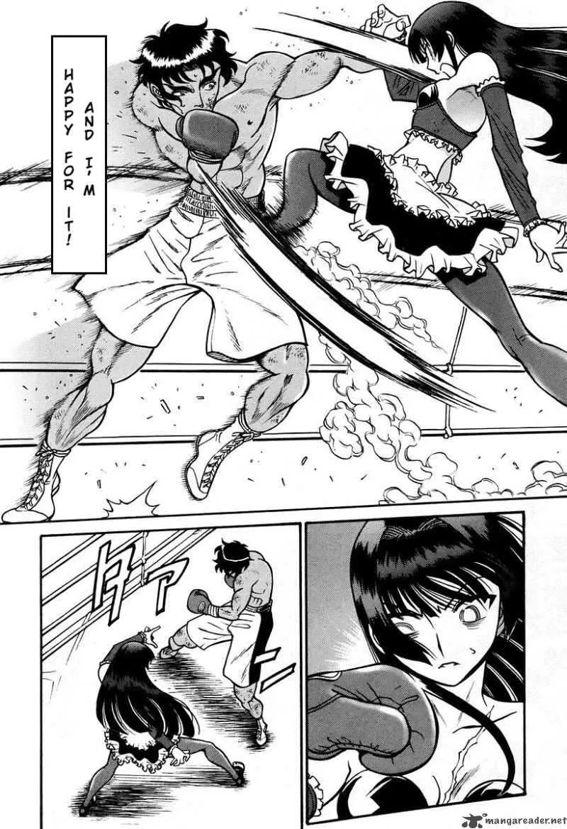 Cynthia the Mission Chapter 33 page 14