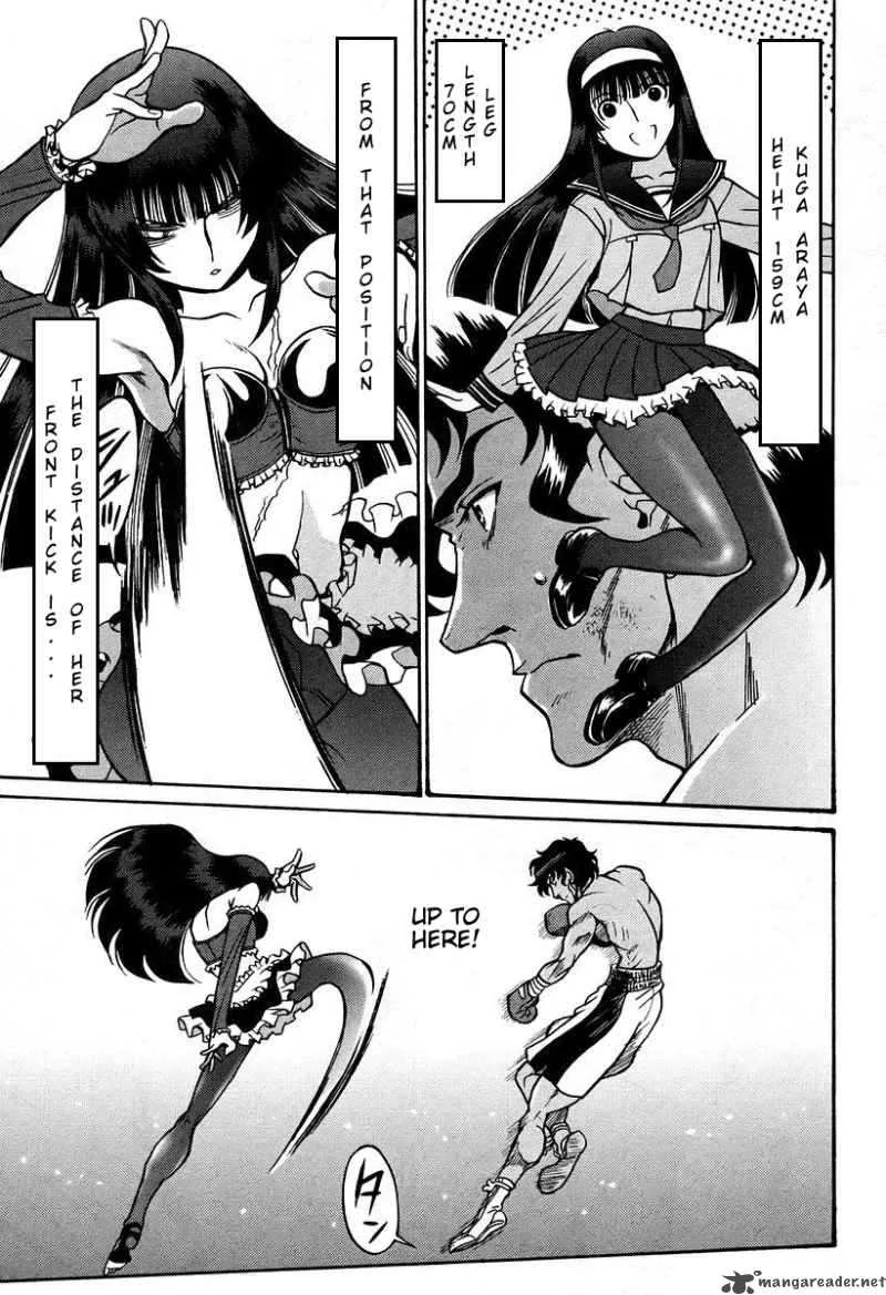Cynthia the Mission Chapter 33 page 3